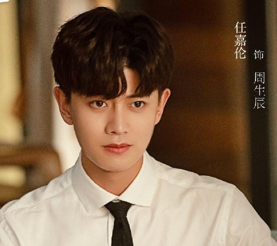 任嘉伦的“翻车”,大家直接不在宽容,下次又会是谁呢