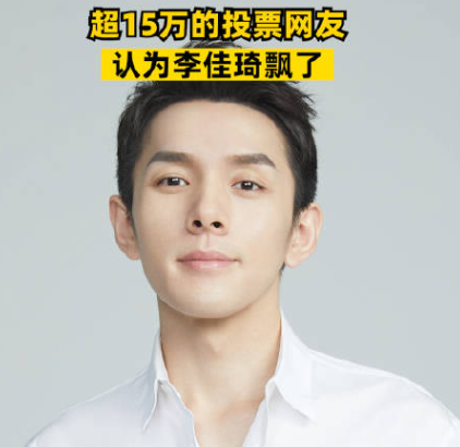 李佳琦事件越演越烈!怒怼消费者买不起要反思,网友呼吁严查税务