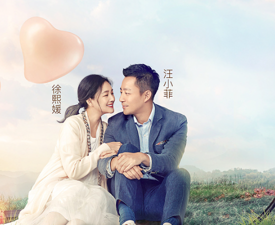 幸福三重奏|有一部综艺幸福三重奏,带给我们欢乐的同时,教给我们一些道理