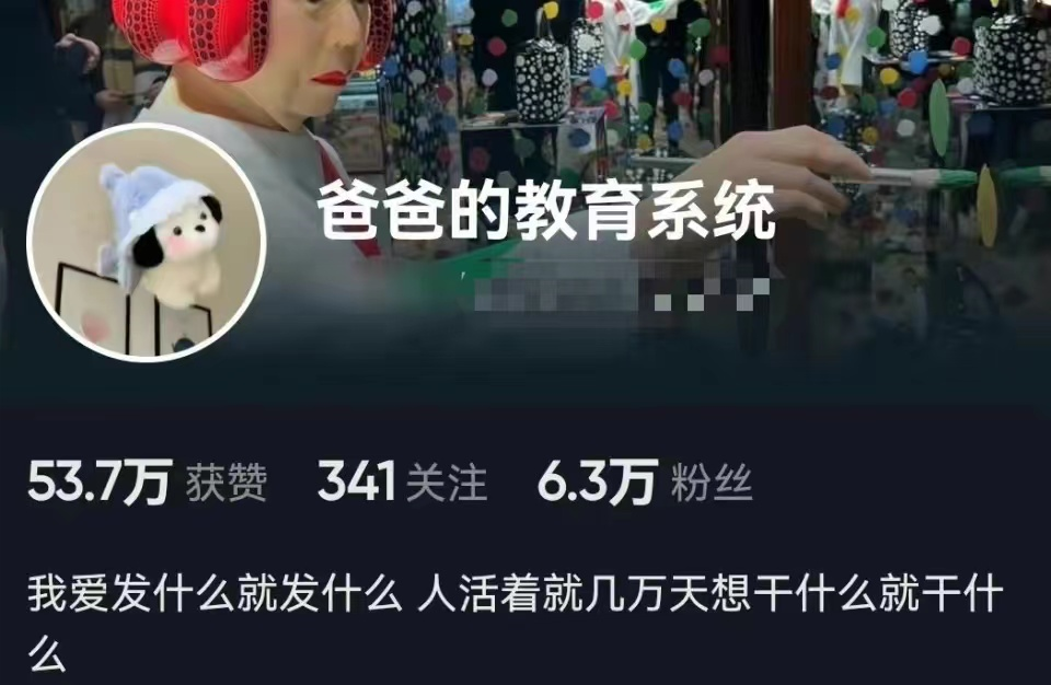 王诗龄|远在英国留学的王诗龄再次引发争议,本人亲自下场怒斥网友。