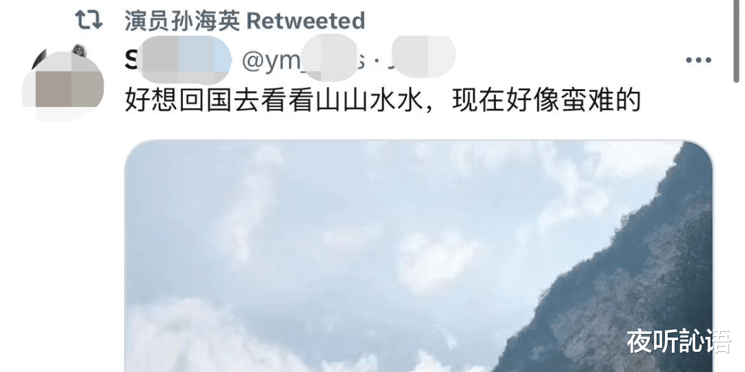 66岁孙海英想回中国，与吕丽萍美国捡垃圾干活，胡子花白太邋遢