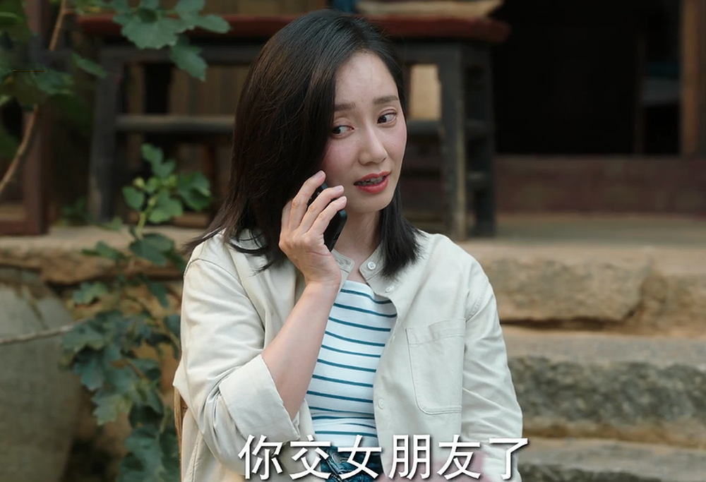 谢晓夏|《有风》还好没搞成双成对大团圆,晓春没跳两次坑,娜娜拒绝弟弟