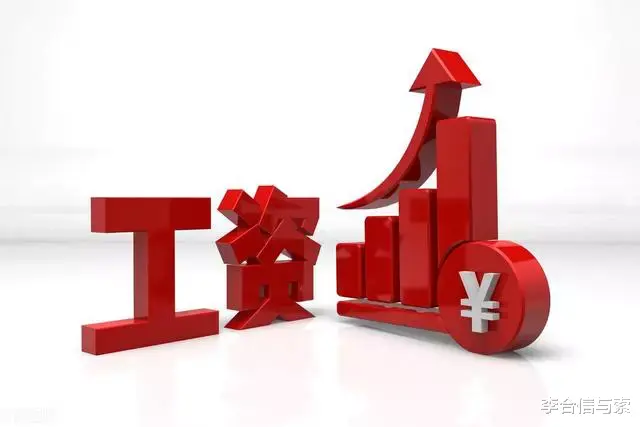 大学生|为什么编外合同工越来越受欢迎了？