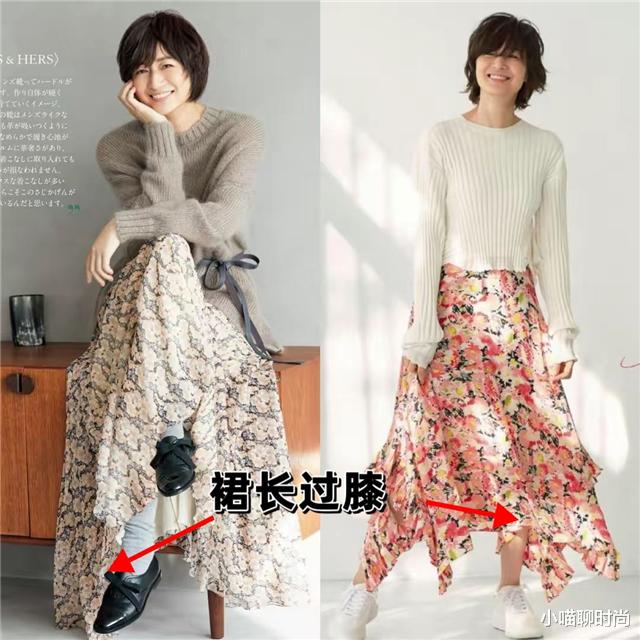 穿衣搭配 四五十岁女人，请务必这样打扮自己：发短、衣长，美得优雅又知性