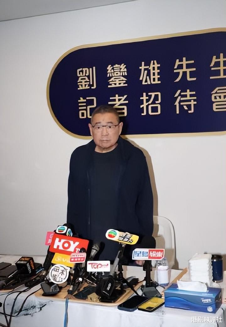 刘銮雄吐槽TVB女星面容僵硬,力捧港姐嫌疑最大,因上位快惹众怒