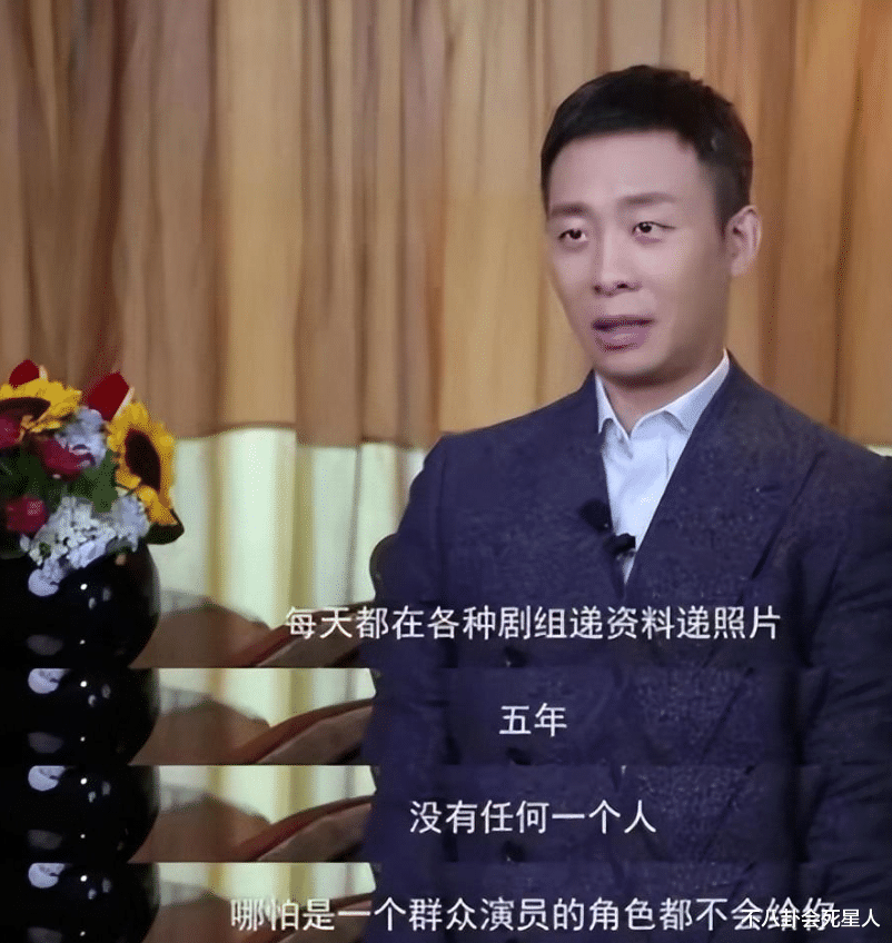 阿如那|又一个丑演员冒头！恭喜，影视圈终于摆脱“画报”美人了