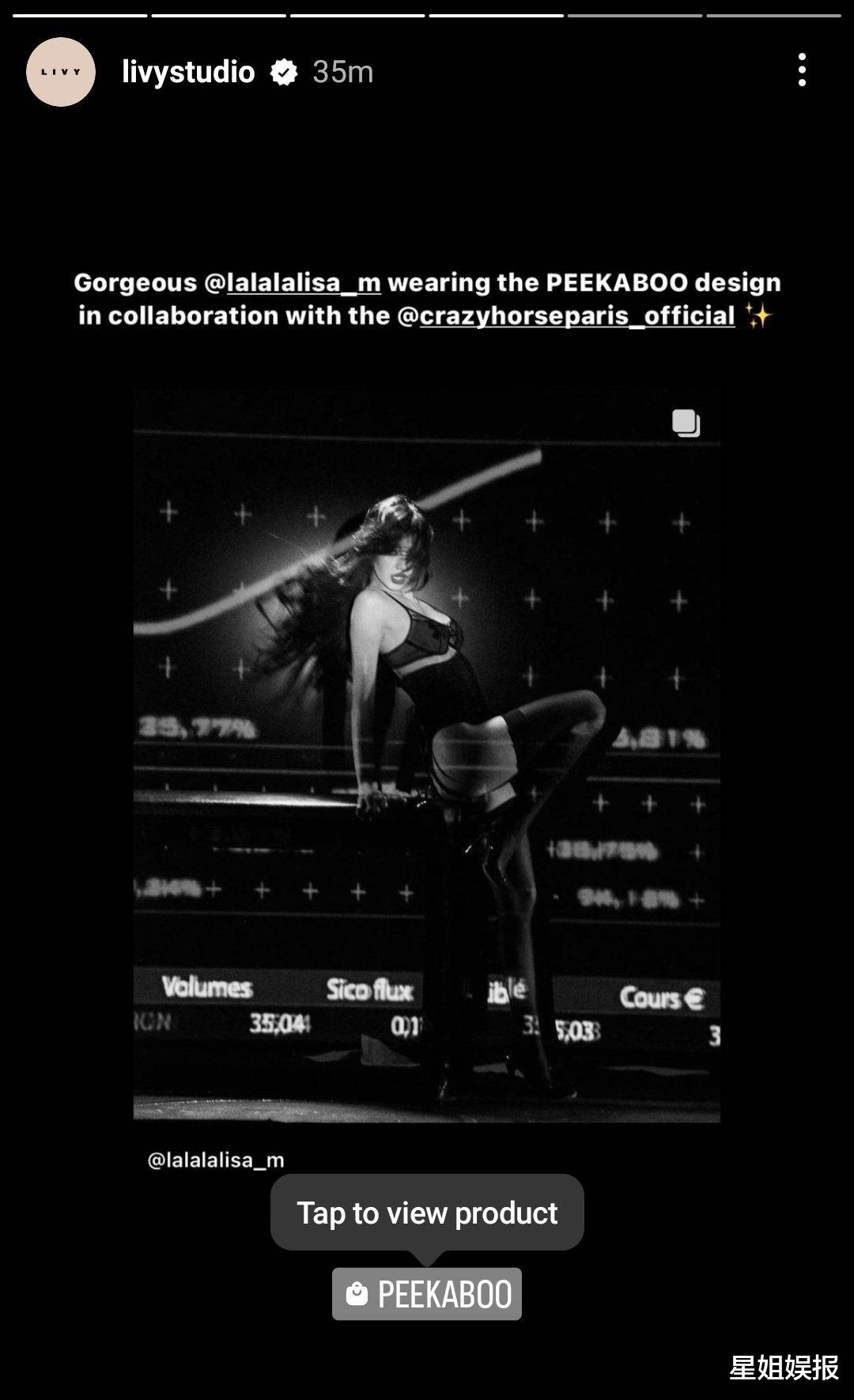 lisa再晒疯马秀演出照！性感到本人亲自打码，孙晨竣王承渲卷入风波