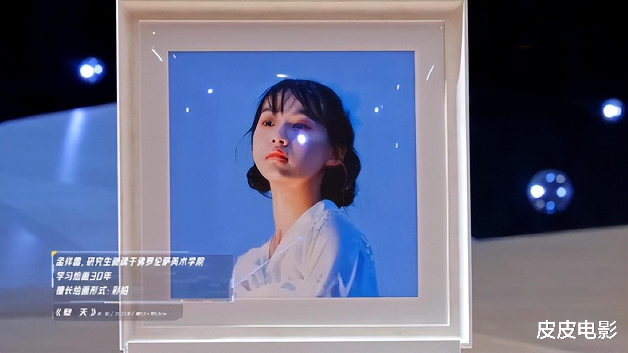 李诞|播放破15亿,湖南卫视这档“另类选秀”节目,一播我就知道会爆