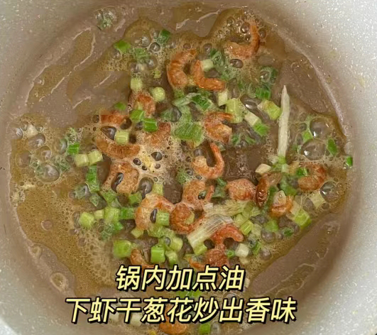 牛肉|“11月多喝汤，郎中不用帮”，多给家人喝这汤，补足营养迎接寒冬