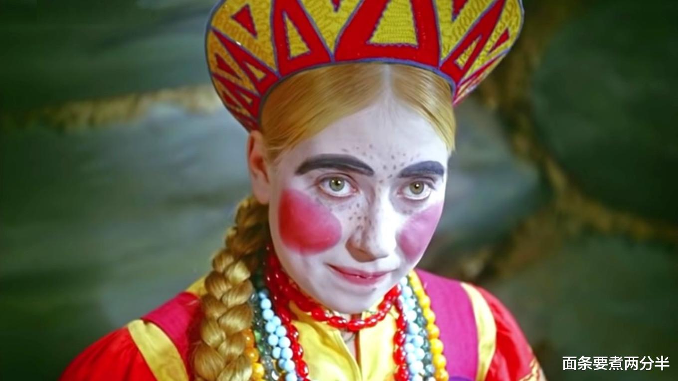 俄罗斯奇异的甜菜化妆术