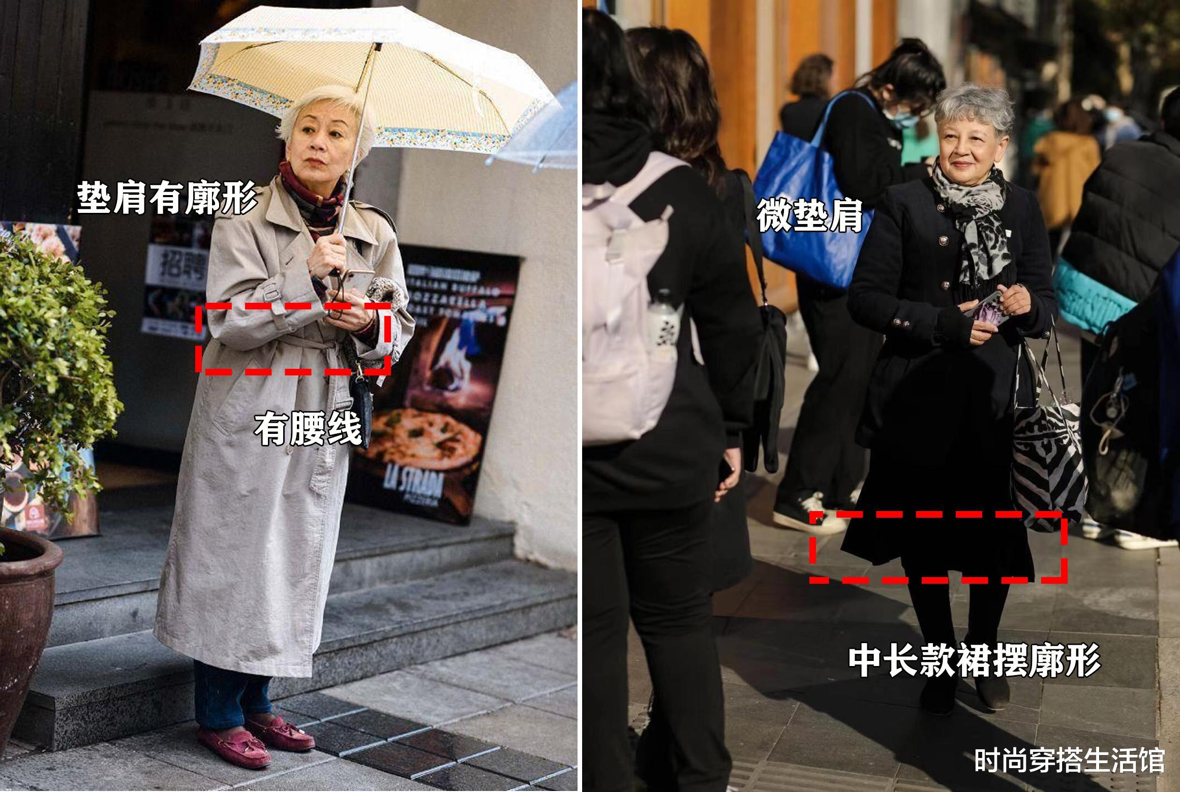 被上海街头的奶奶惊艳了!白发不染,不穿老年装,到老没有大妈感
