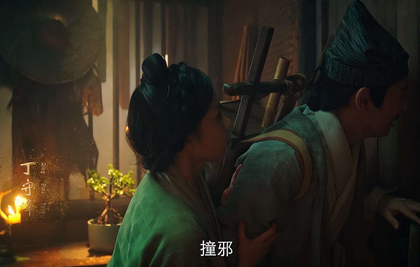 聊斋|新《聊斋》上映就翻车!一星二星满屏飘,女演员身材成最大看点?