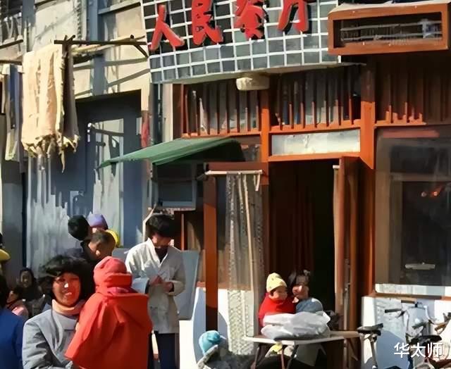 馒头|七十年代去“下馆子”,2块钱在饭店都能吃啥?勾起了满满回忆!