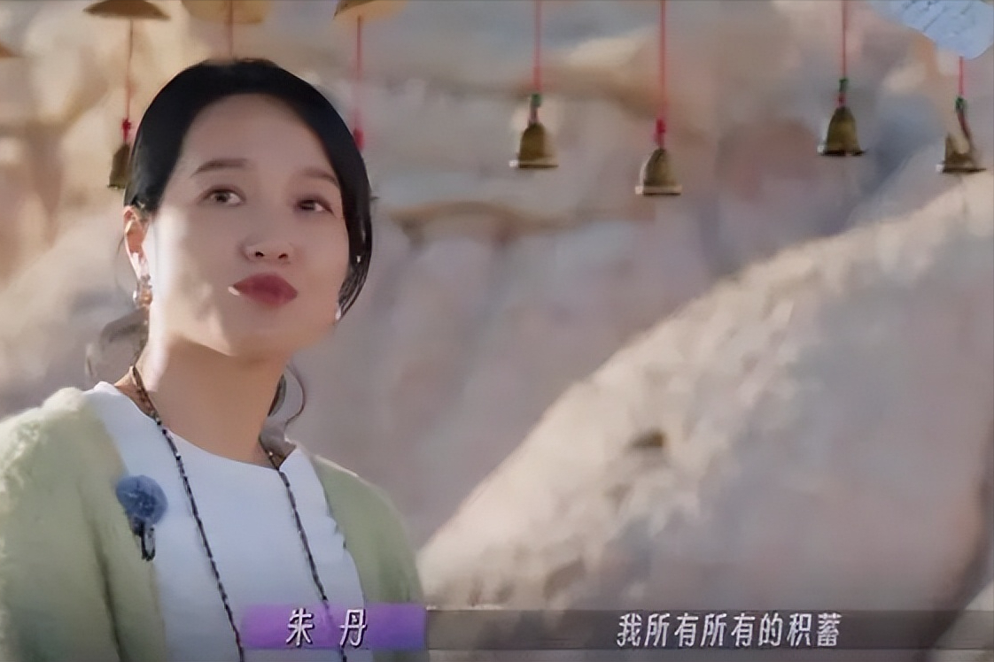 两张全家福,将朱丹与章子怡截然相反的婚姻状态,体现得淋漓尽致