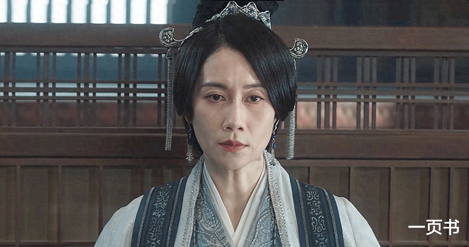 《云之羽》茗雾姬死前留下一字,宫子羽差点失执刃位,宫尚角力挺