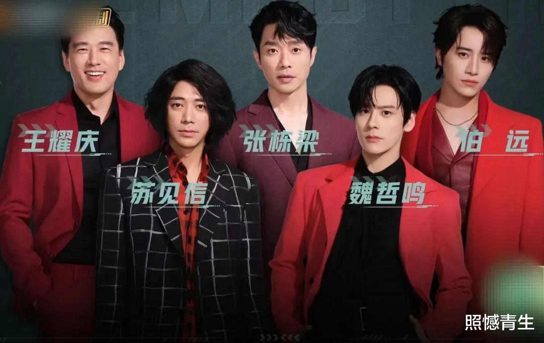 披荆斩棘3|林志颖组火力值低到离谱,王栎鑫脸都黑了,心疼!