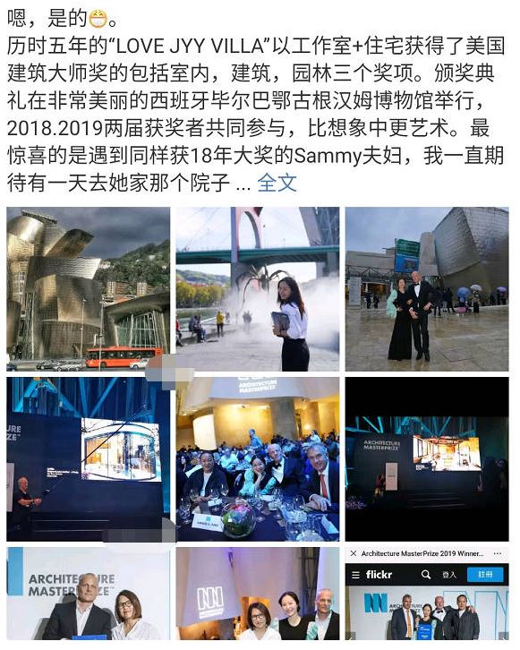 没想到勾搭男人无数的江一燕,就以这样的方式,败光了路人缘