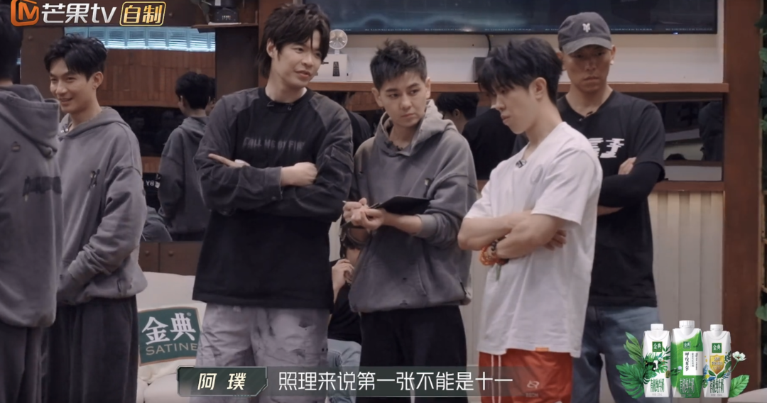 《披哥》才艺:蔡国庆会烙饼,关智斌会跳钢管舞,林志颖技能绝了