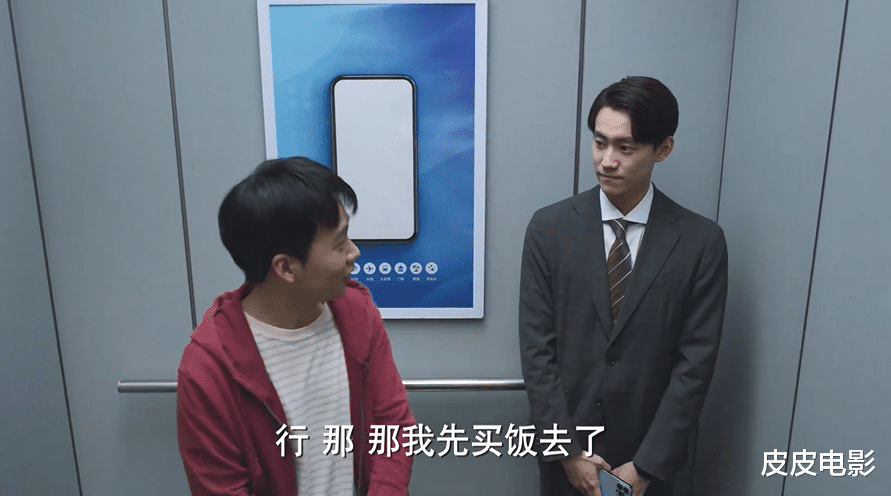 律师|开播拿下3个收视冠军，央视这副牌，打出四个二，国剧出爆款了