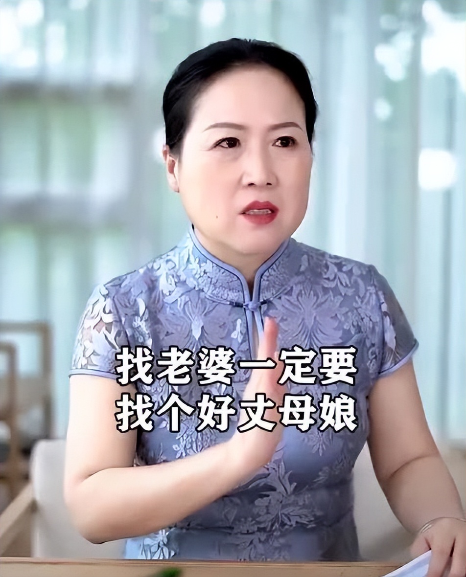 教师|网络版“理想女婿”职业排行来了，教师差强人意，公务员无缘第一