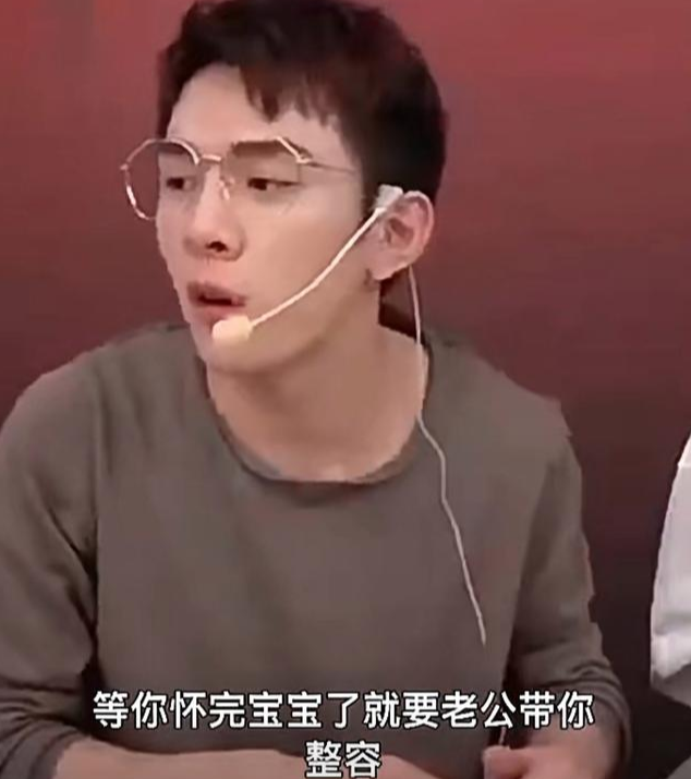 李佳琦彻底跌下神坛,一夜之间八宗罪全被曝!杨幂也曾被他背刺!