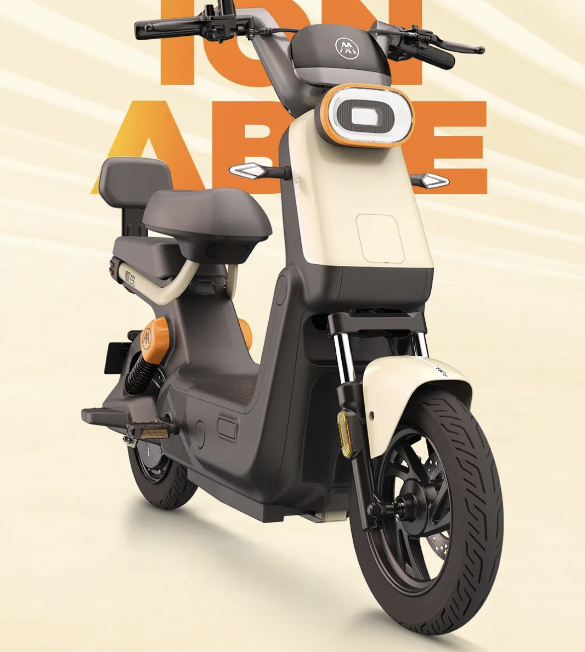 爱玛新款电动车酷领亮相时尚白领出街二轮座驾时尚炫酷超跑