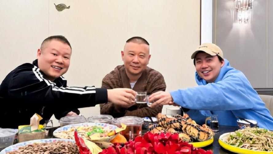 郭德纲岳云鹏情人节聚会：郭麒麟举动被赞叹，网友：聚会图信息量太大了