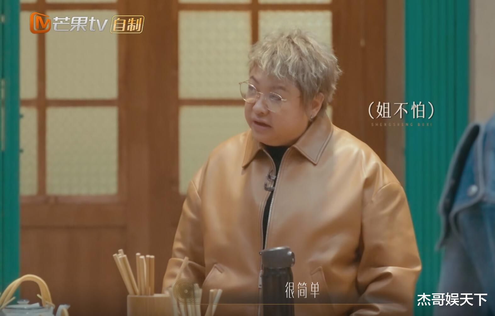 韩红的“黑脸”，让《声生不息》节目组彻底被打脸