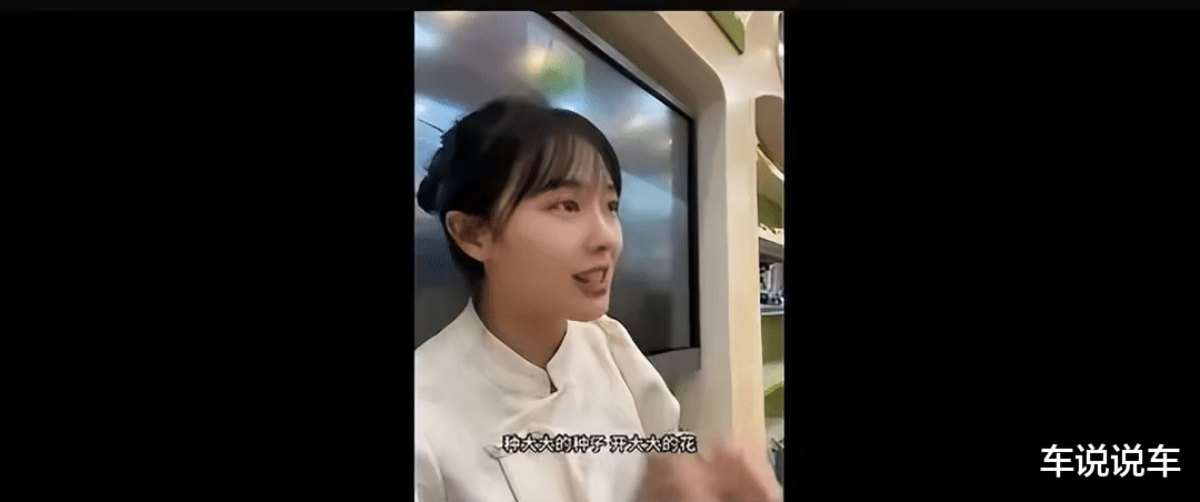 原创|局势反了!官媒力挺“挖呀挖”首发老师,爆火的黄老师却黑料百出