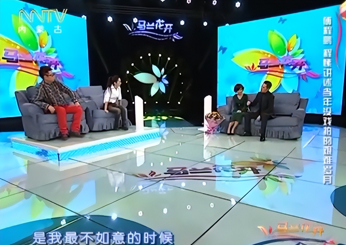 程愫和傅程鹏离婚6年，一个再婚，一个独自带娃，逆袭当院长