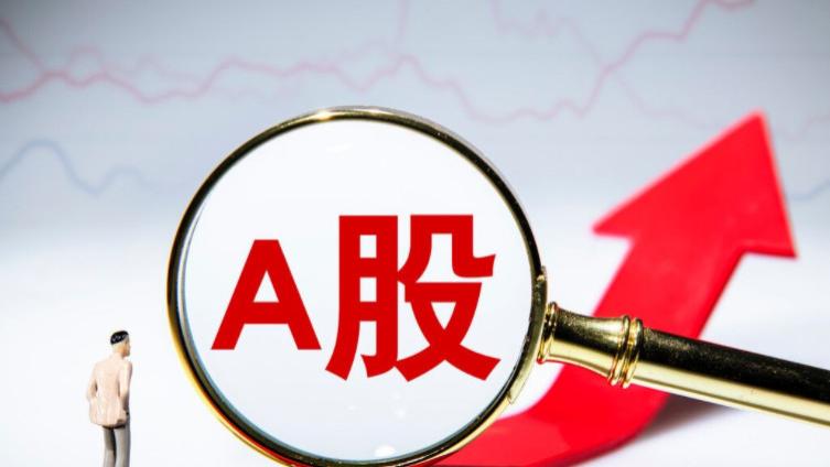 为什么中国股市只能买涨不能买跌，原因是什么？