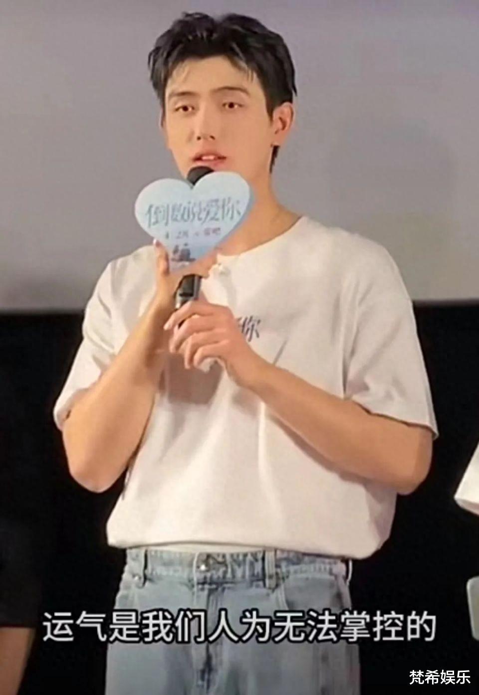 《志愿军》票房成绩低迷，陈飞宇占大头？陈凯歌的爱成了枷锁