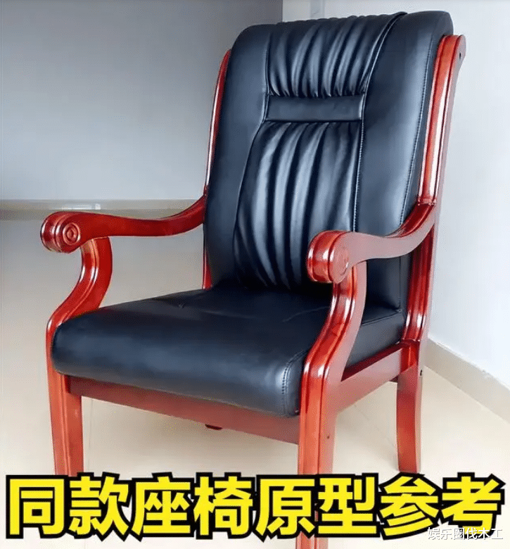 俩干部女主真容曝光风韵犹存，曝其一丧偶一离婚，战椅被公开售卖