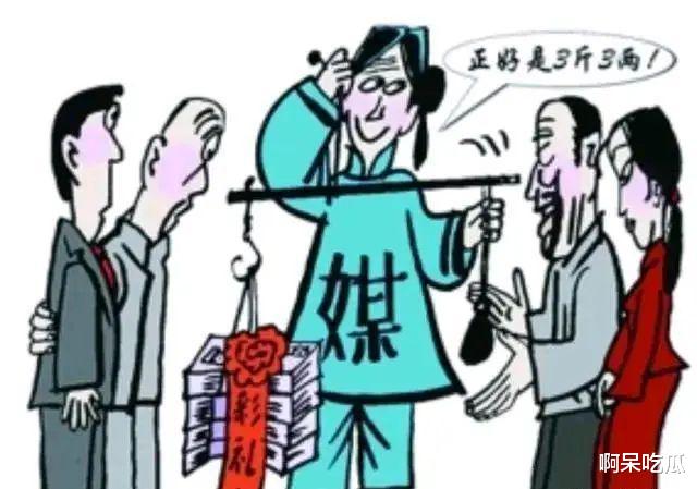 丑男配美女、个矮找模特，豪门改善基因套路满满，每步都在算计