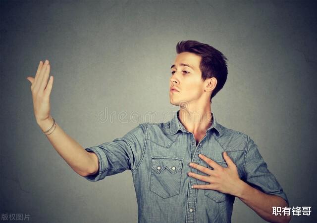 雍正|领导为何逼走优秀员工，重用能力一般的人？看懂这三点早转变