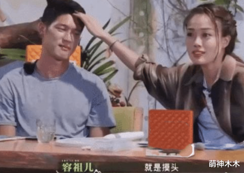 王子文|王子文承认与吴永恩分手!男方评论区沦陷,二人最后同框零交流