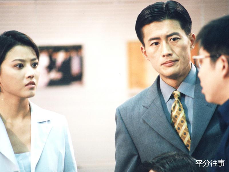 如今才发现,1999年的这部剧,暗含了那么多巧合