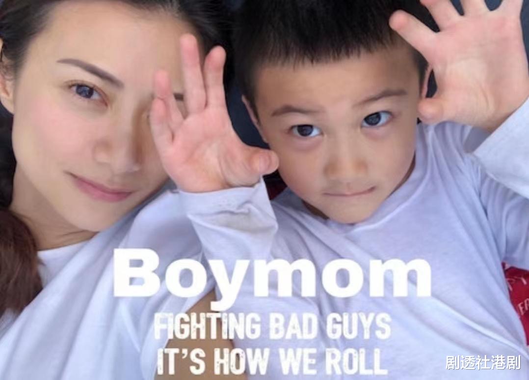 超靓仔！港知名男星7岁儿子近况曝光，帅气外型被指可出道当童星