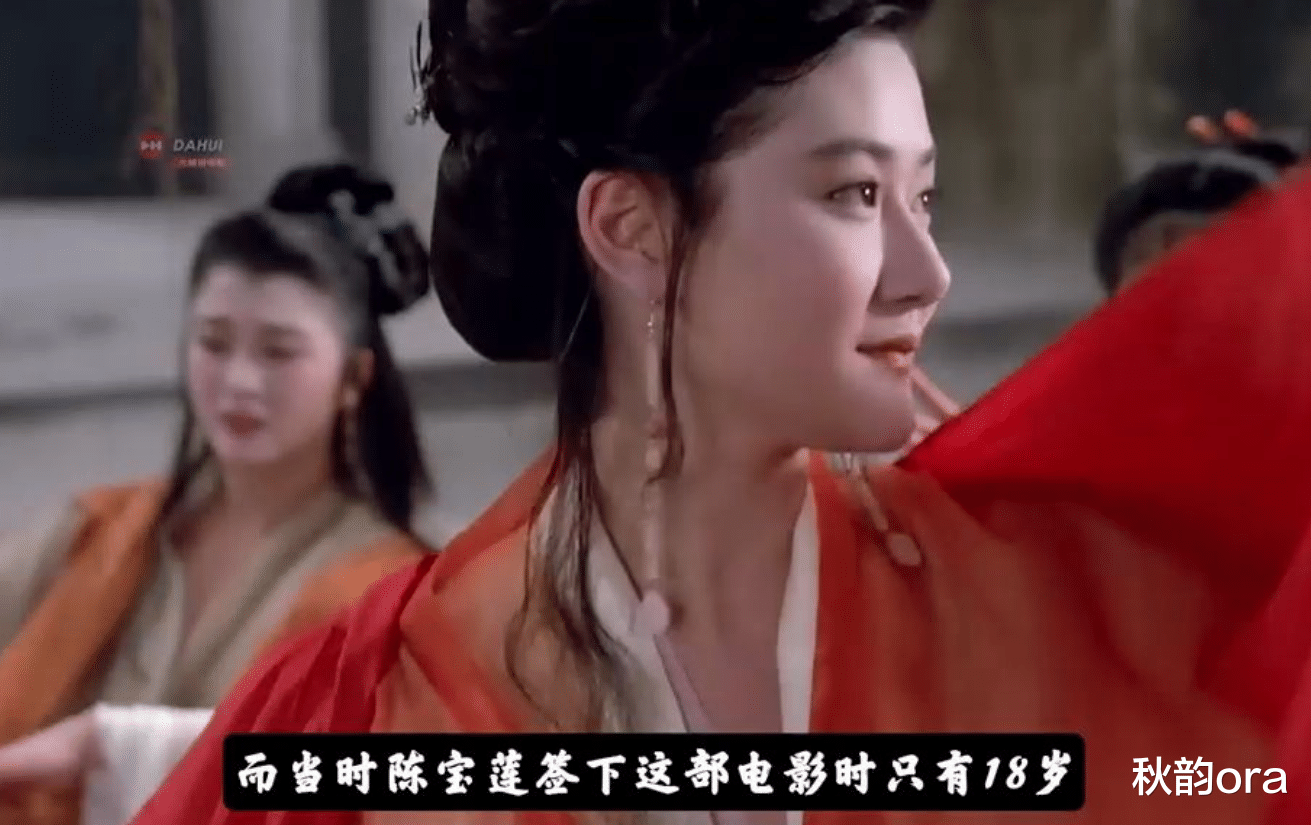 陈宝莲|21年过去了,称帮陈宝莲养儿子的曾志伟和梁家辉,履行承诺了吗?