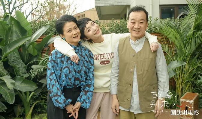 明明很好看,但就是“不火”的五部剧,你觉得哪一部比较可惜?