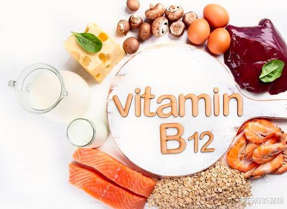 卵巢癌|补充维B12有多重要?哪些人更应该注意重点补充?一次性全说清