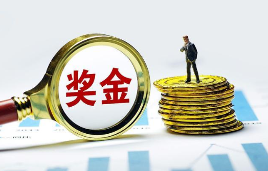 教练|奖金增加至3500元，大厂开启招聘