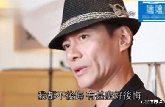 邓萃雯:情错万梓良,爱上已婚的江华,负债、被封杀,50岁逆袭