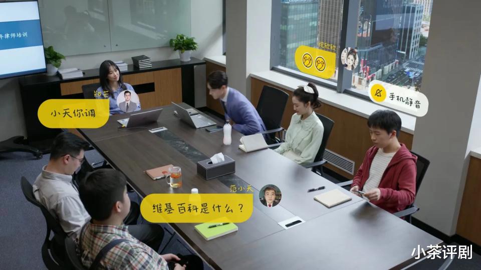 培训机构|《平凡之路》首波评价出炉,两极分化严重的原因