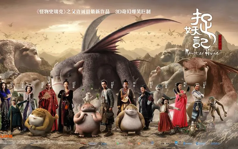 豆瓣|?盘点国内电影的历年票房冠军,你看过哪个呢?