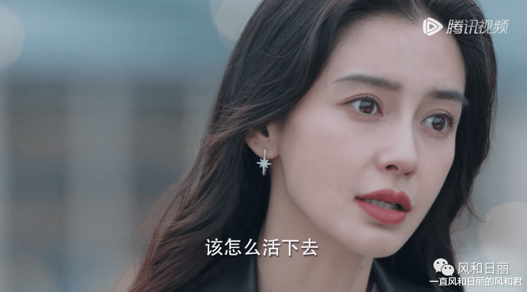 Angelababy杨颖新剧上演卸妆后素颜,铁了心要提升演技