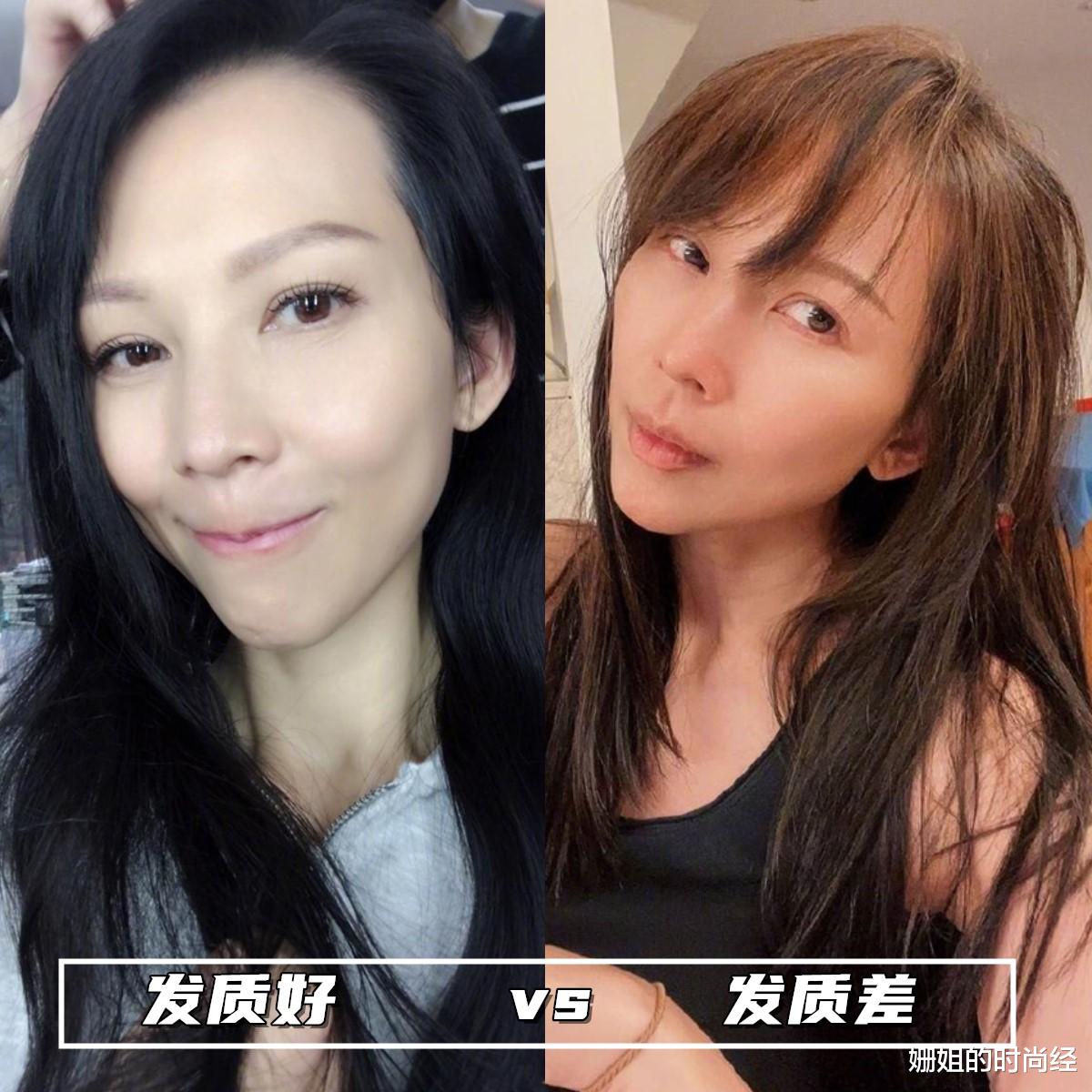 女人不管多大年纪,尽量避开这三种“头发”!真的太显邋遢和廉价