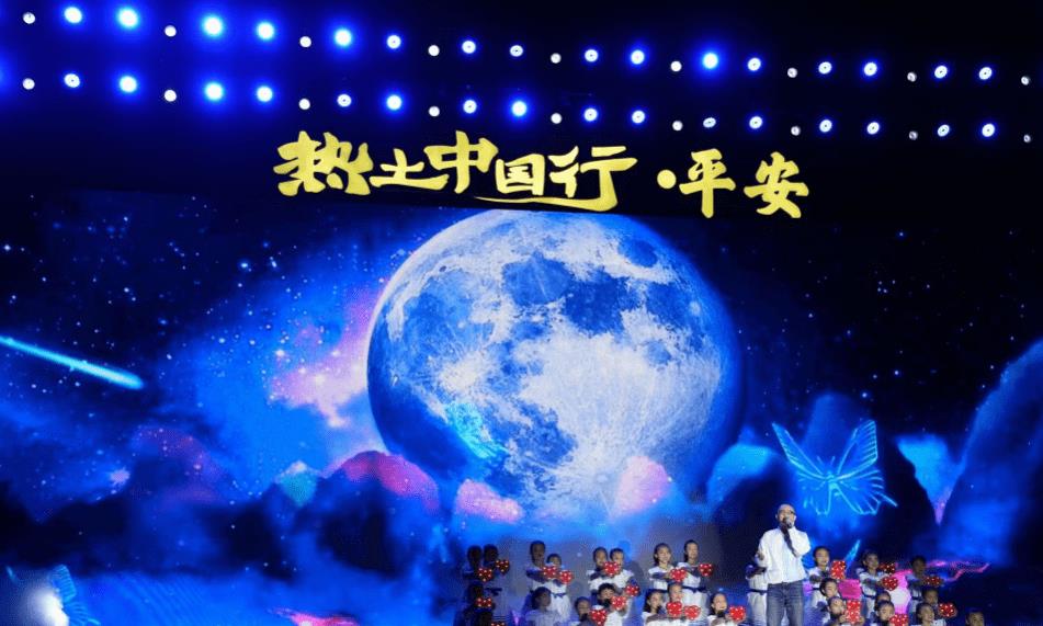 事实证明，在春晚“消失”的歌手平安，已走上了“另一条大道”！