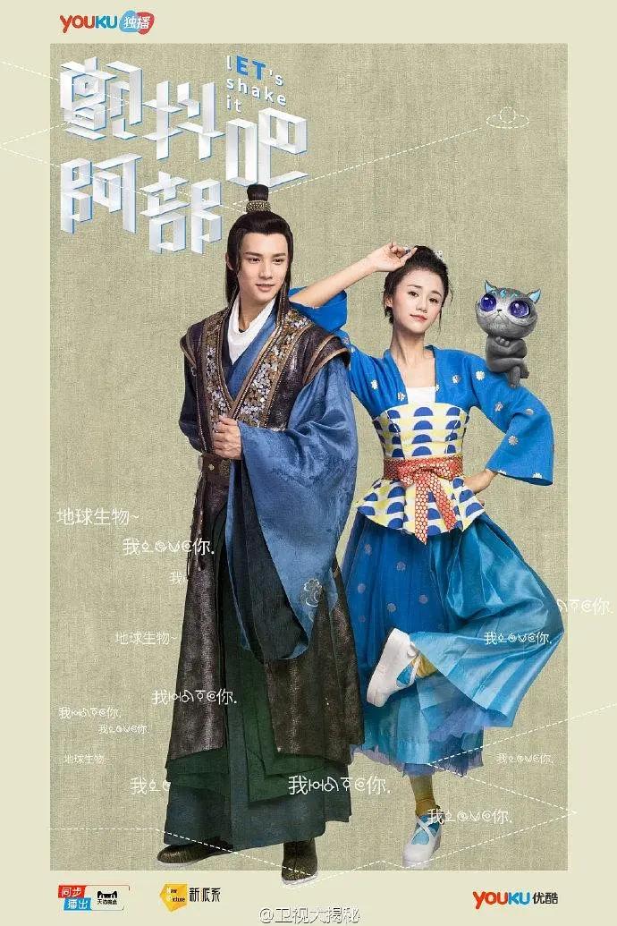 |强烈安利！好看但不火的网剧，要演技有演技，要颜值有颜值！