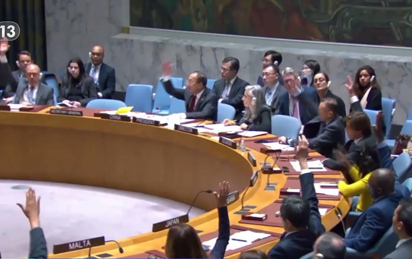 中国主持！联合国通过巴以停火案 却让梁家辉剧照火了：谁赞成谁反对